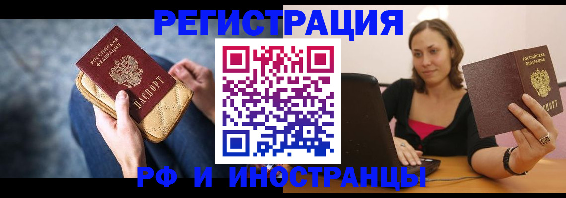 форма 3 в Шатуре